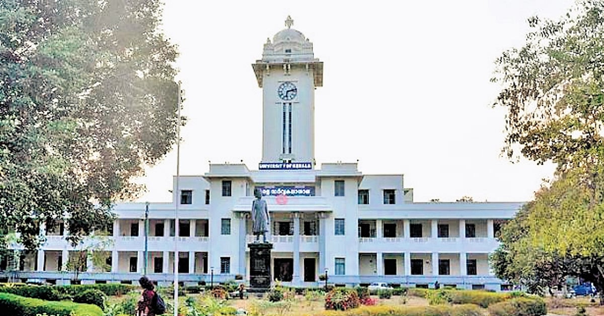 The New Indian Express - Other - News Image