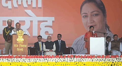 India News,Latest News,Today's News Headlines,World,Live Updates,Politics,Business,Sports,Entertainment: The New Indian Express