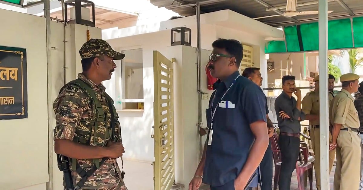 The New Indian Express - Politics - News Image