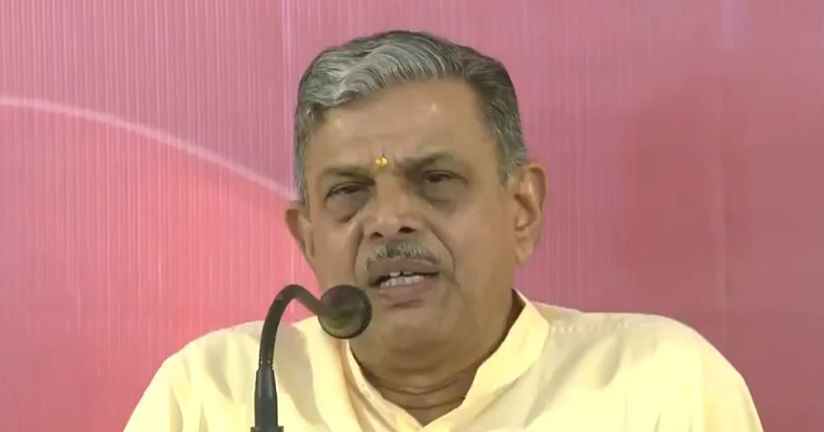 The New Indian Express - Politics - News Image