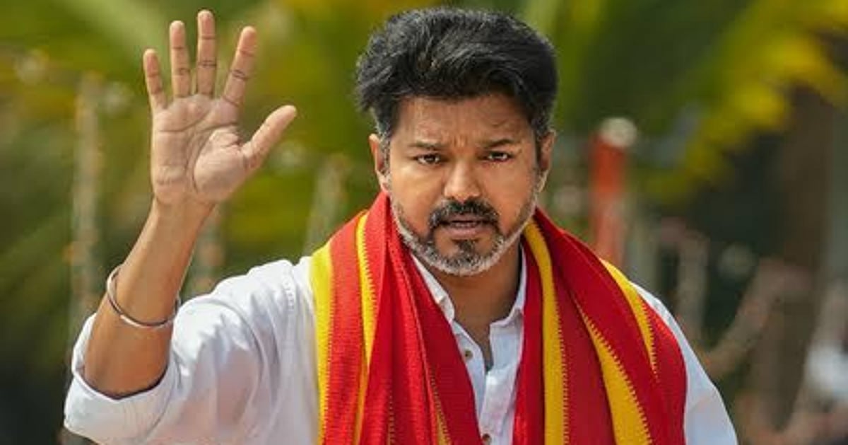 The New Indian Express - Politics - News Image