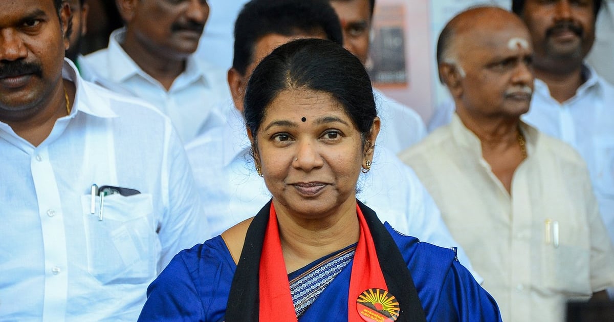 The New Indian Express - Business - News Image