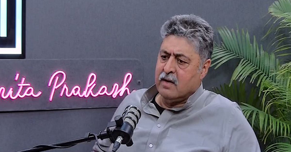 The New Indian Express - Politics - News Image