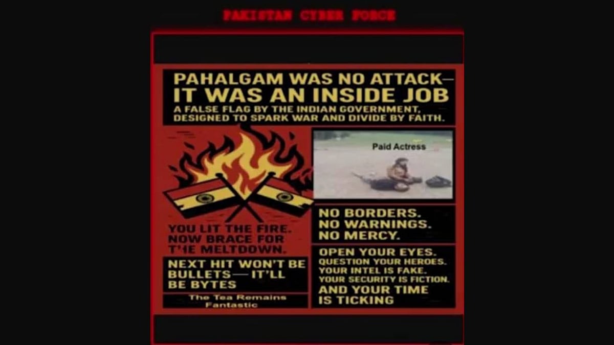 Rajasthan Education Department Website Hacked, Message From Pakistan Cyber Force Appears Rajasthan Education Department Website Hacked, Message From Pakistan Cyber Force Appears