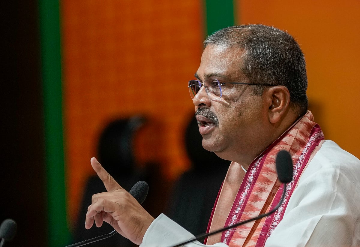 The New Indian Express - Politics - News Image