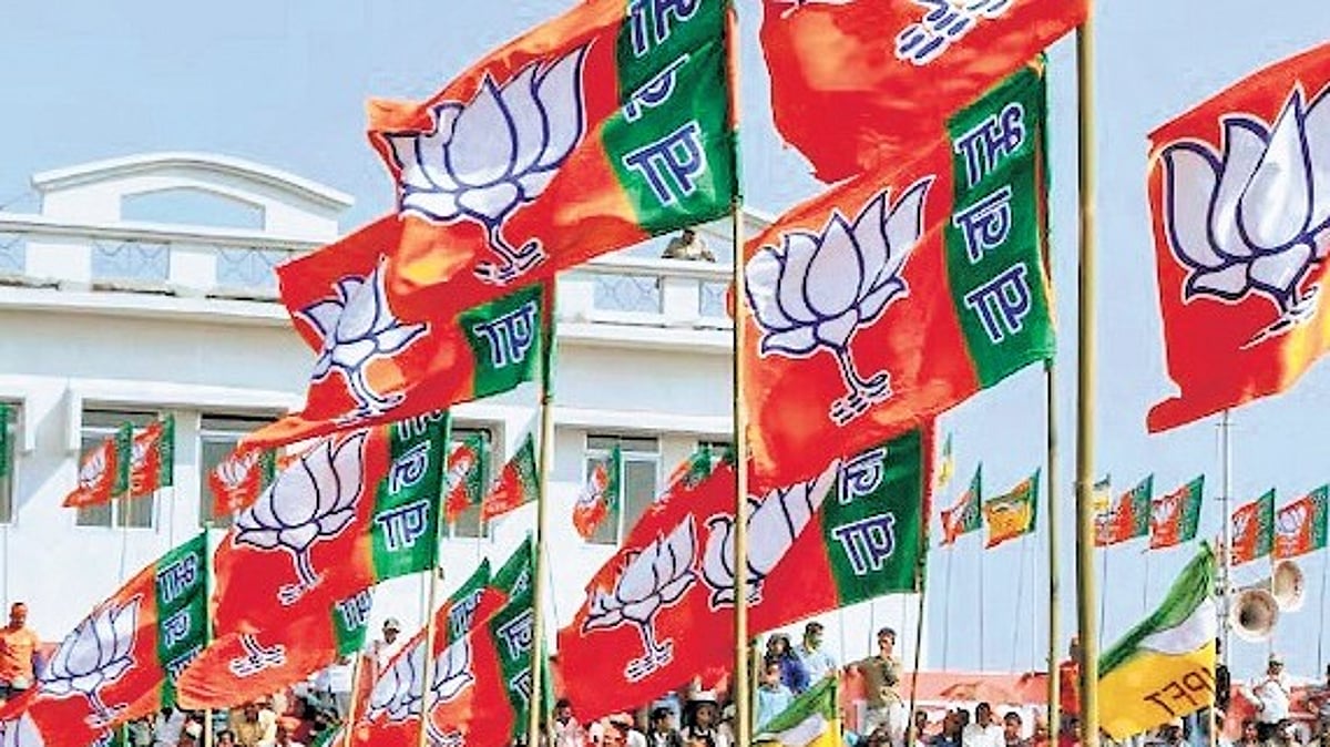 The New Indian Express - Politics - News Image