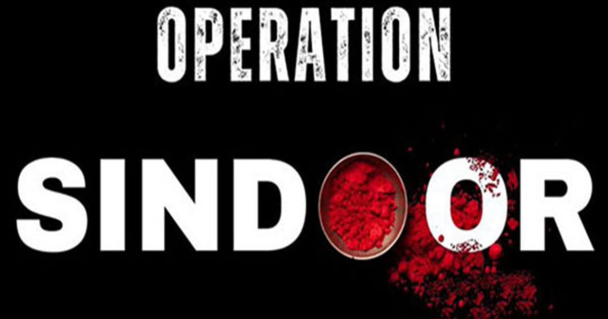 Operation Sindoor: India Signals Shift in Counter-Terrorism Doctrine