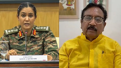 सोफिया कुरैशी : BJP नेता Vijay Shah की अभद्र टिपणी को लेकर सुप्रीम कोर्ट ने जमकर लगाई फटकार । 2 सोफिया कुरैशी : BJP नेता Vijay Shah की अभद्र टिपणी को लेकर सुप्रीम कोर्ट ने जमकर लगाई फटकार ।