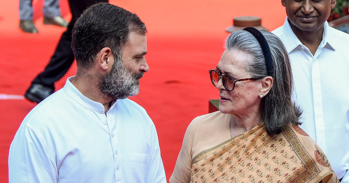 ED alleges money laundering against Sonia and Rahul Gandhi in case