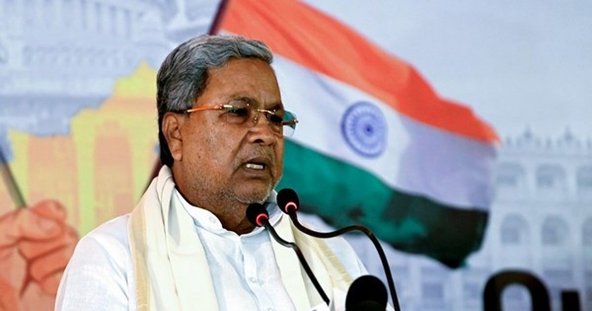 The New Indian Express - Politics - News Image