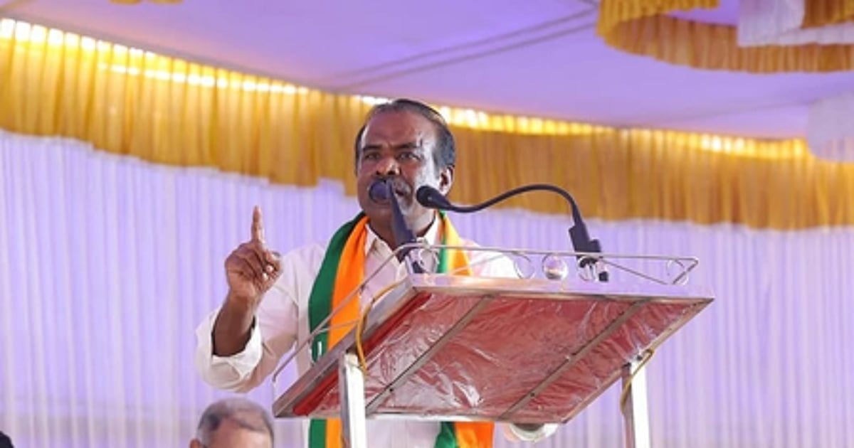 The New Indian Express - Politics - News Image