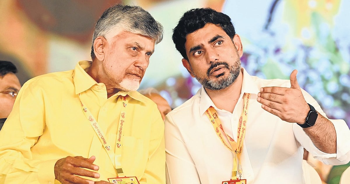 The New Indian Express - Other - News Image