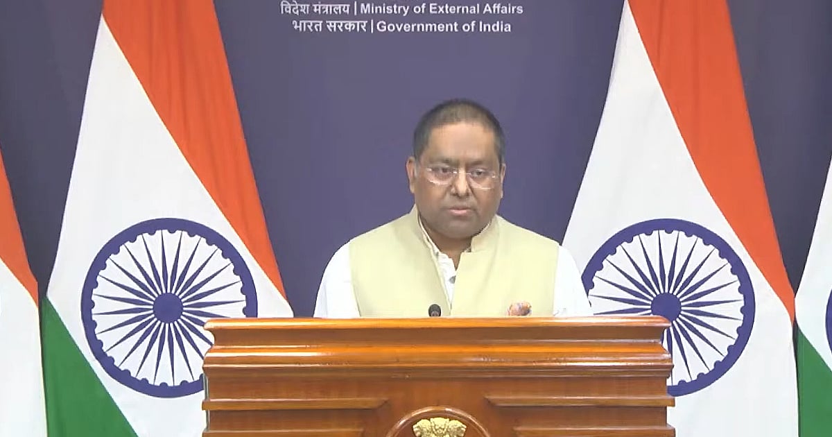 The New Indian Express - Politics - News Image