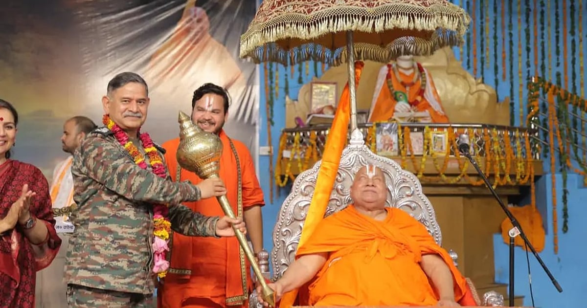 Rambadracharya asks for PoK from Army Chief as gift