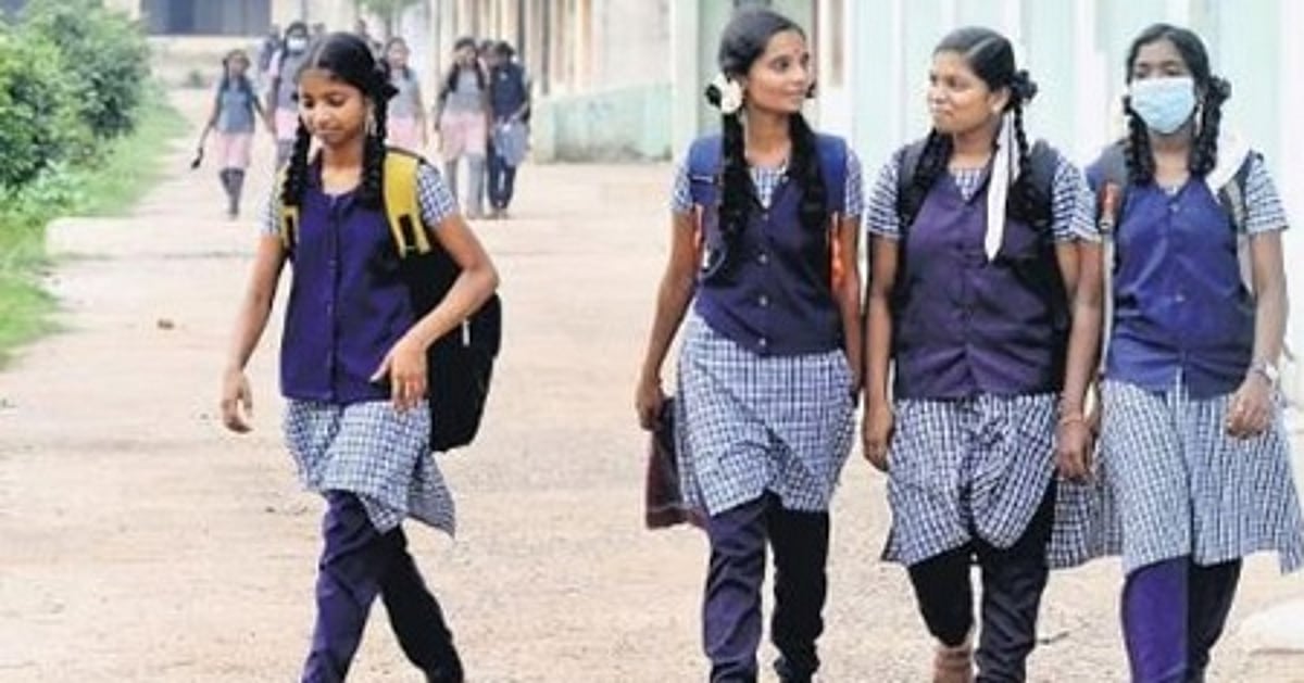 The New Indian Express - Other - News Image