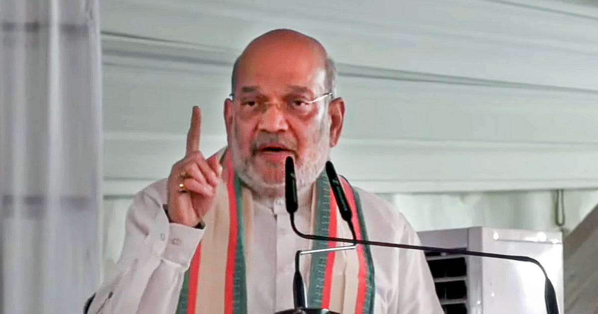 The New Indian Express - Politics - News Image