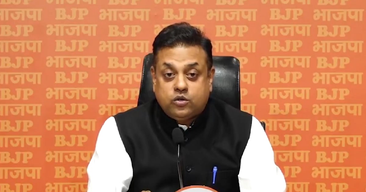 The New Indian Express - Politics - News Image