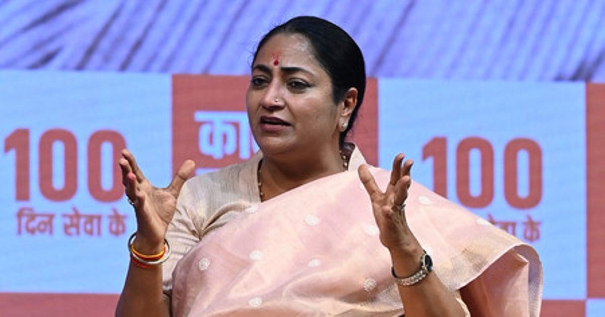 The New Indian Express - Politics - News Image