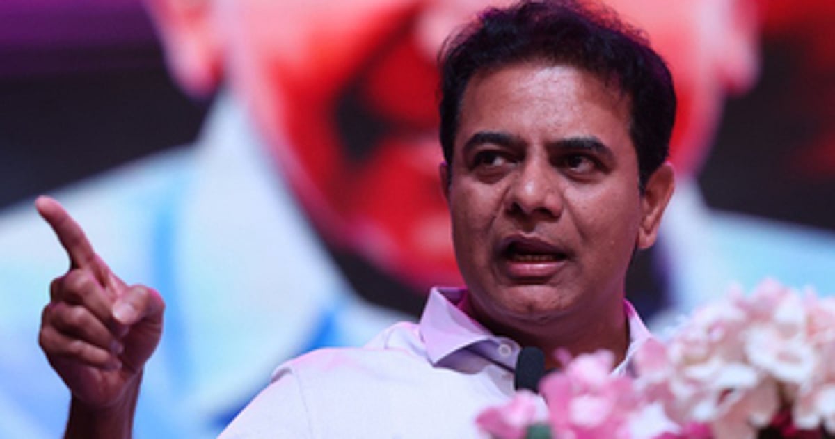 The New Indian Express - Politics - News Image