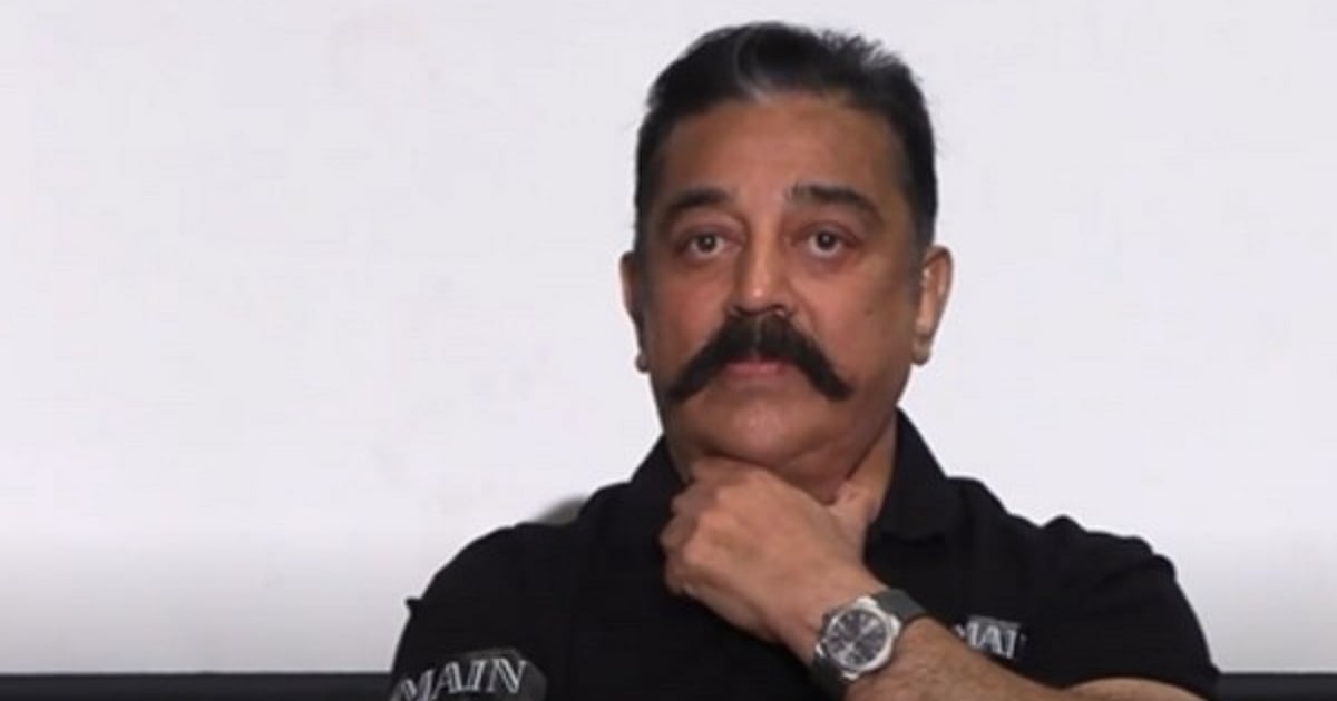 The New Indian Express - Business - News Image