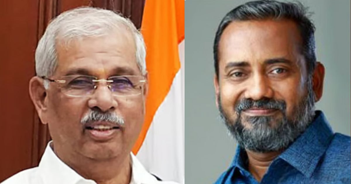 The New Indian Express - Politics - News Image