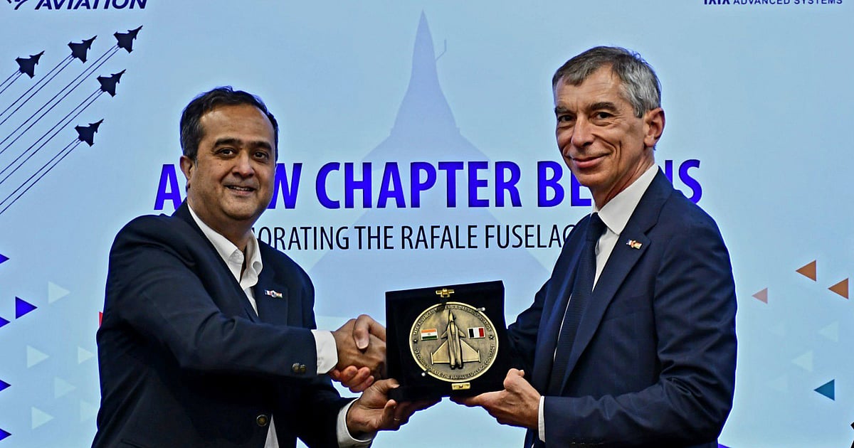 The New Indian Express - Business - News Image