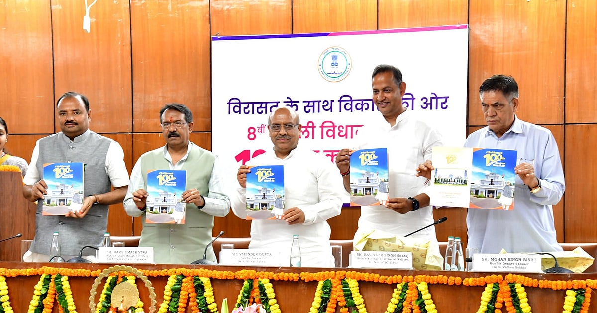 The New Indian Express - Business - News Image