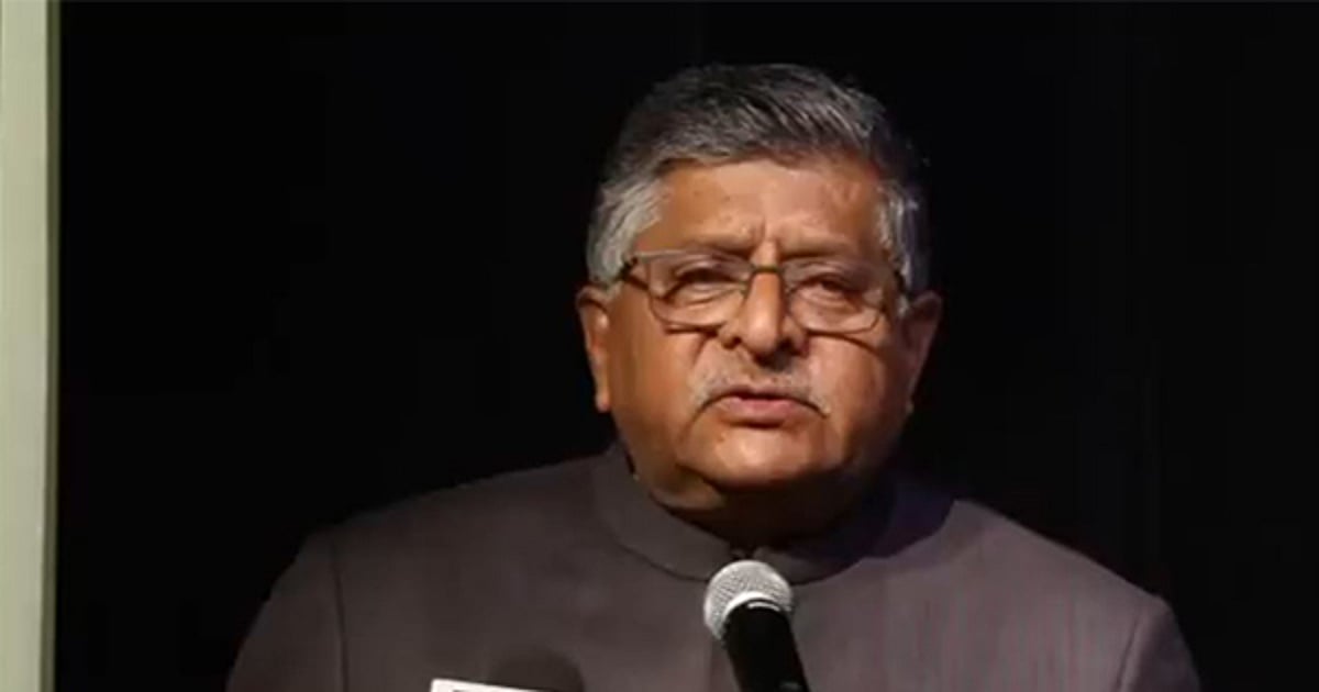 The New Indian Express - Politics Business - News Image