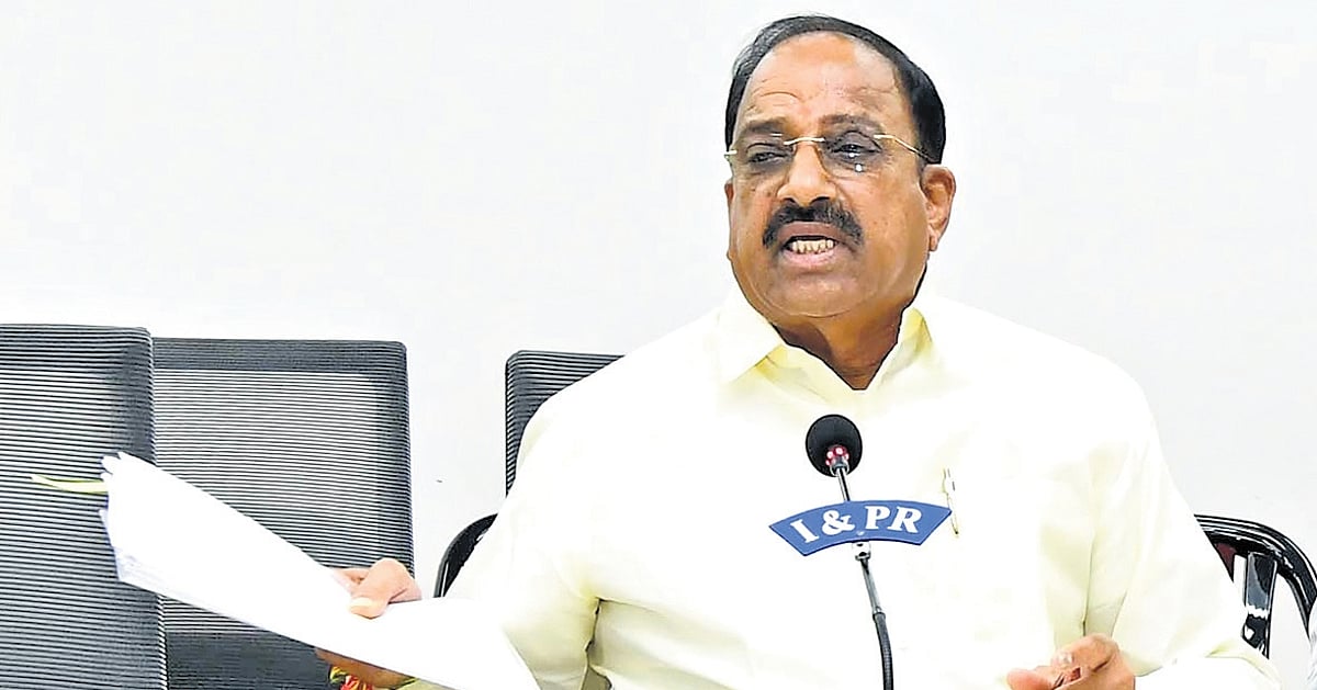 The New Indian Express - Politics - News Image