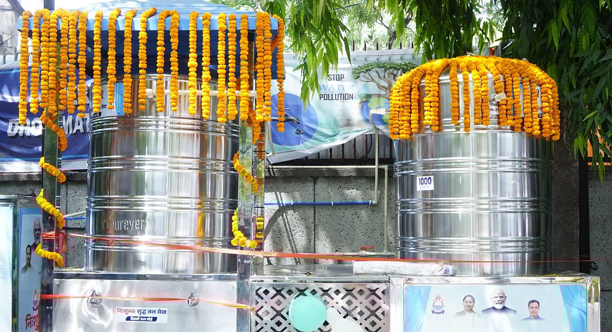 The New Indian Express - Business - News Image