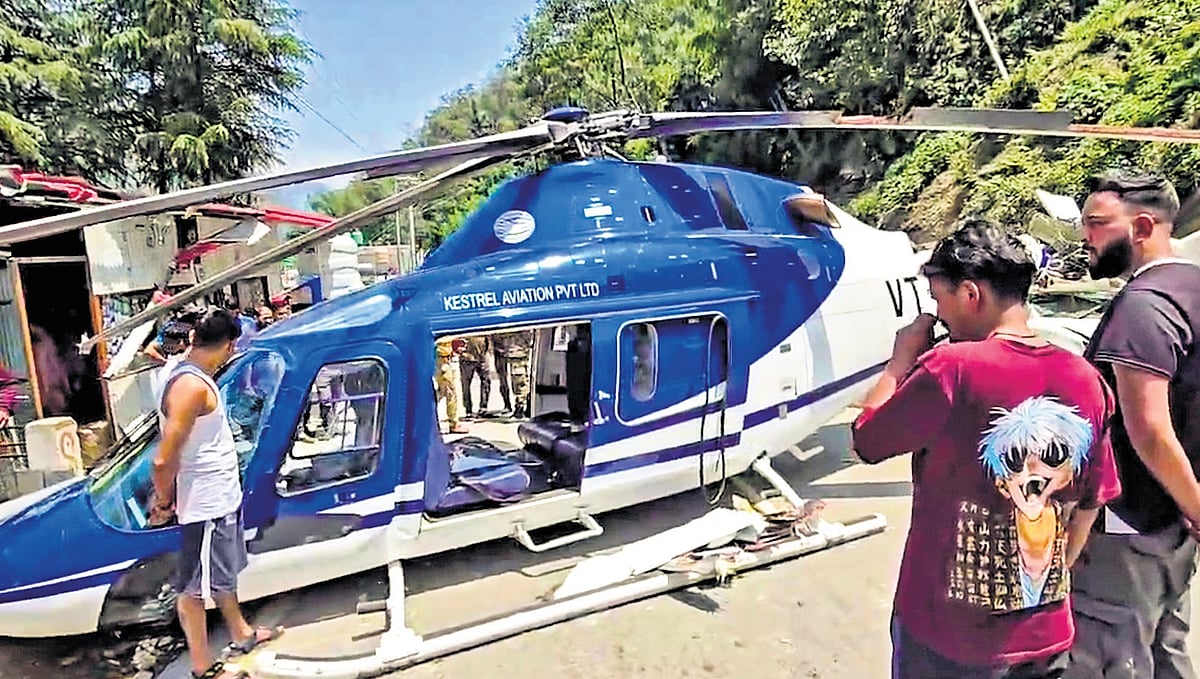 The New Indian Express - Other - News Image