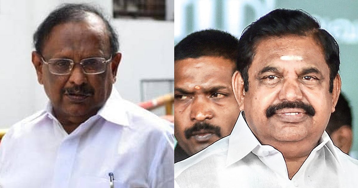 The New Indian Express - Politics - News Image