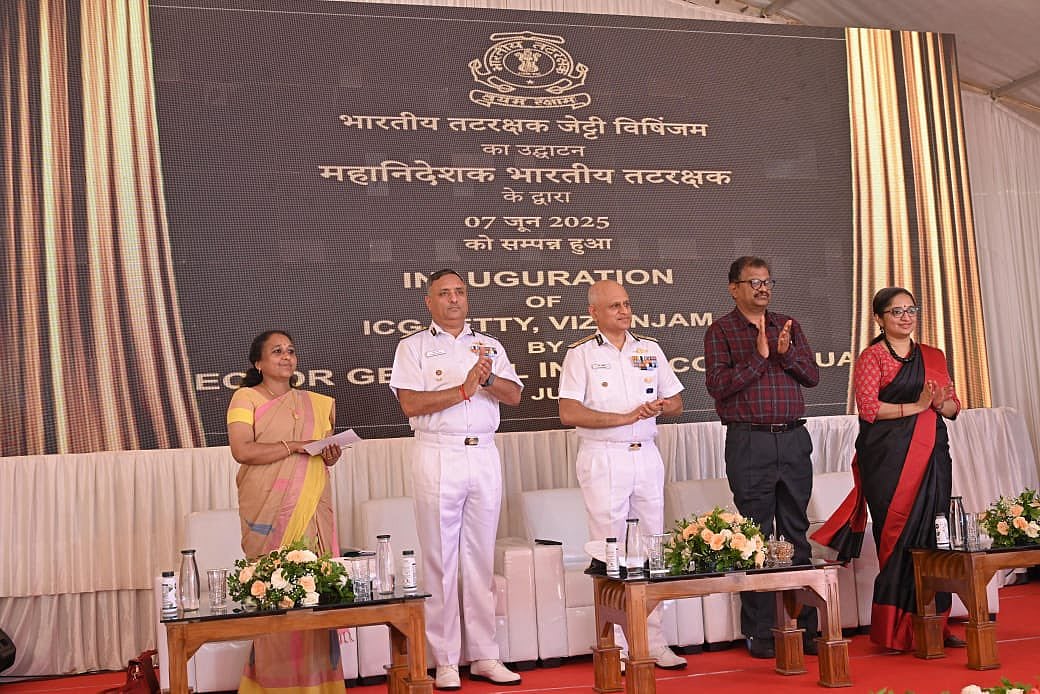 The New Indian Express - Other - News Image