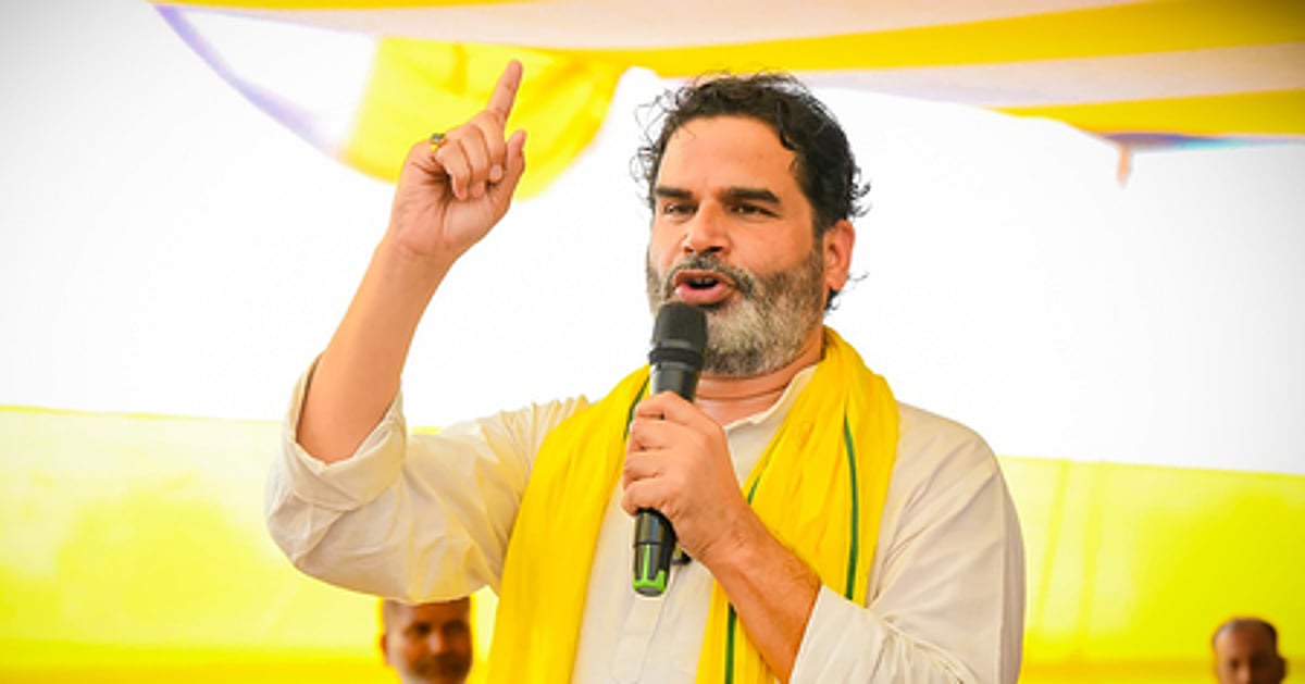 The New Indian Express - Politics - News Image