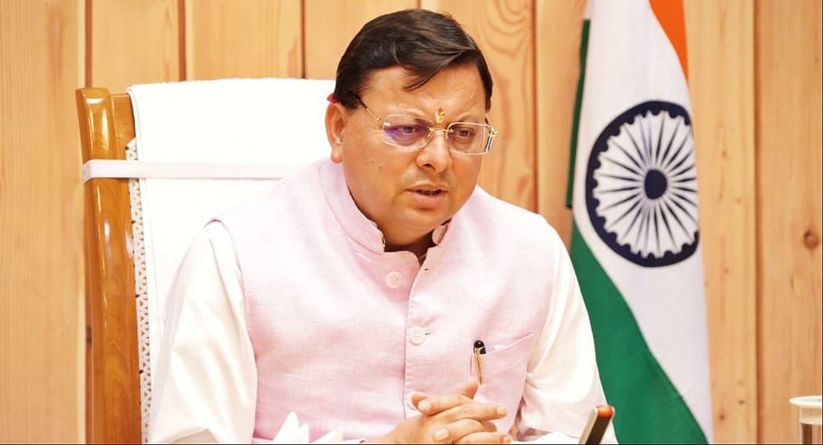 The New Indian Express - Business - News Image