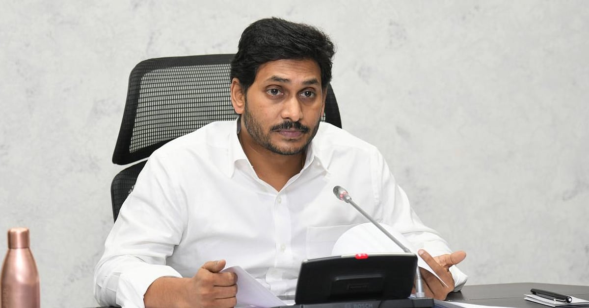 The New Indian Express - Politics - News Image