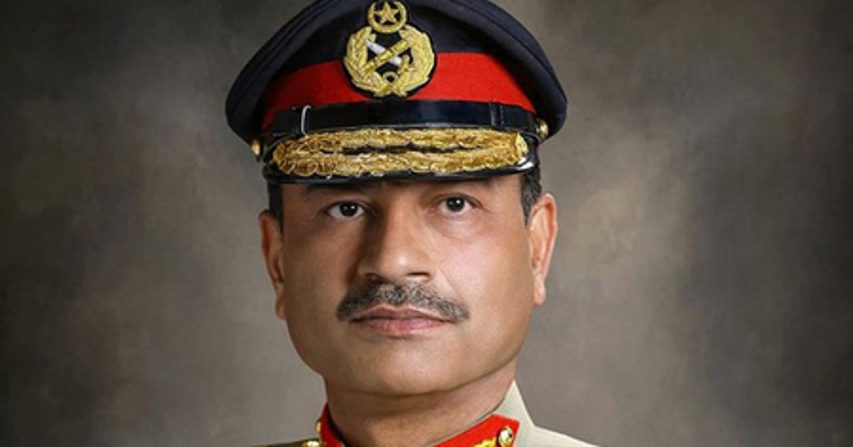 Trump to host Pakistan Army chief Munir for White House lunch