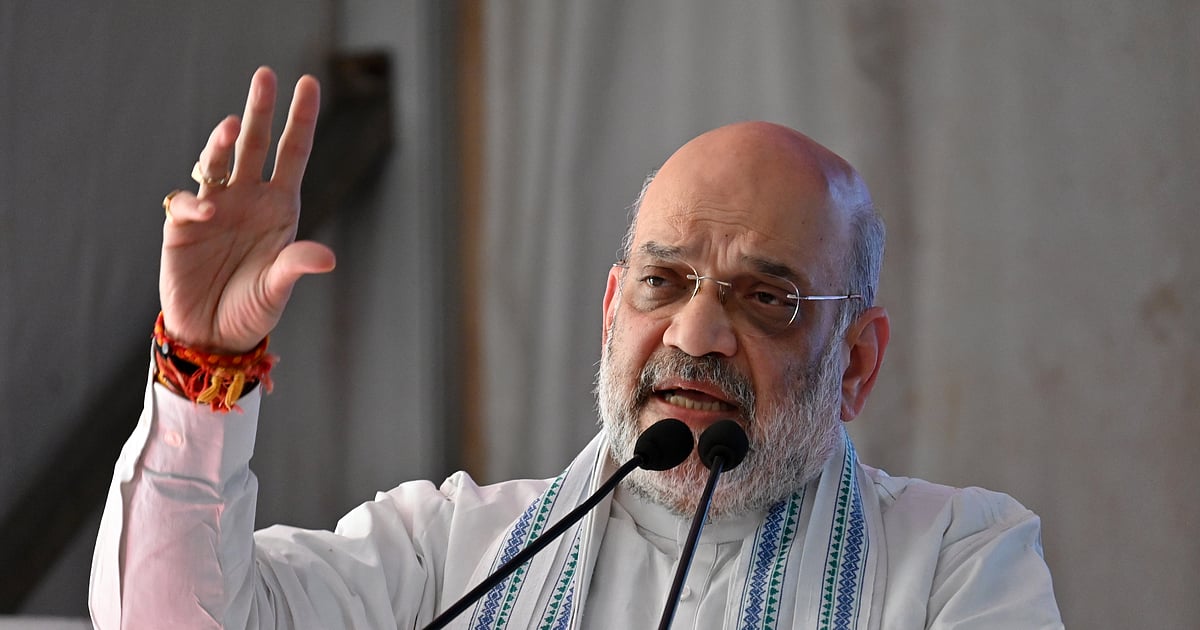 The New Indian Express - Politics - News Image