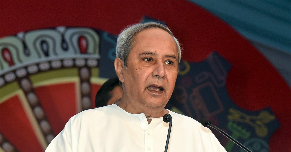 The New Indian Express - Politics - News Image