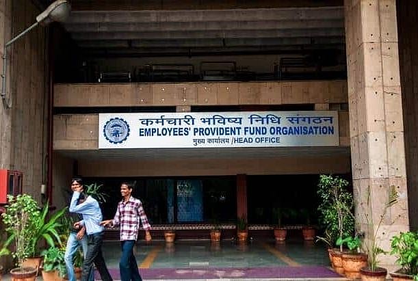 EPFO Enhances Auto-Settlement Limit to Rs 5 Lakh for Claims