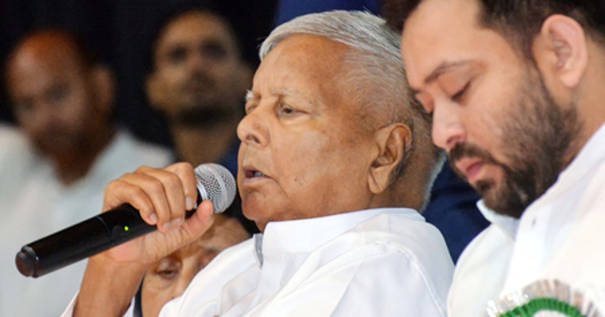 The New Indian Express - Politics - News Image