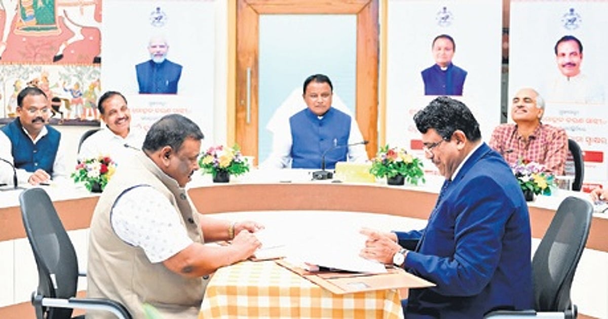 The New Indian Express - Business - News Image