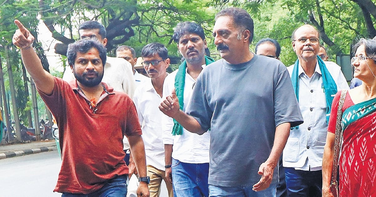 The New Indian Express - Politics - News Image