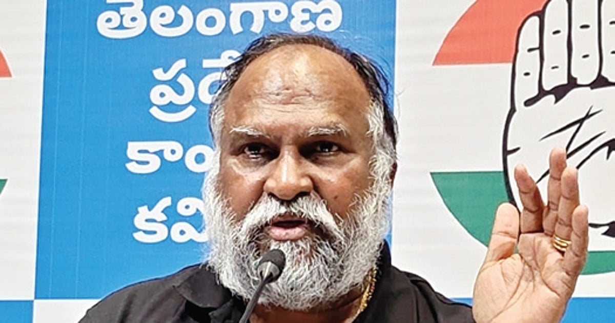 The New Indian Express - Politics - News Image