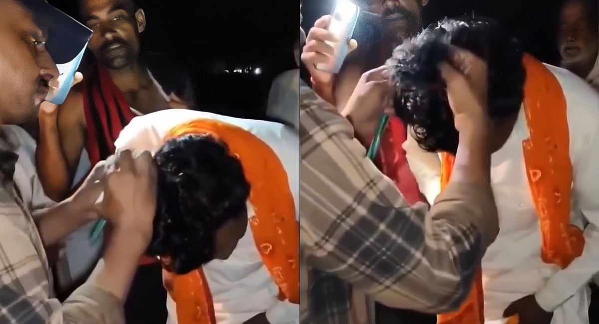 The New Indian Express - Politics - News Image