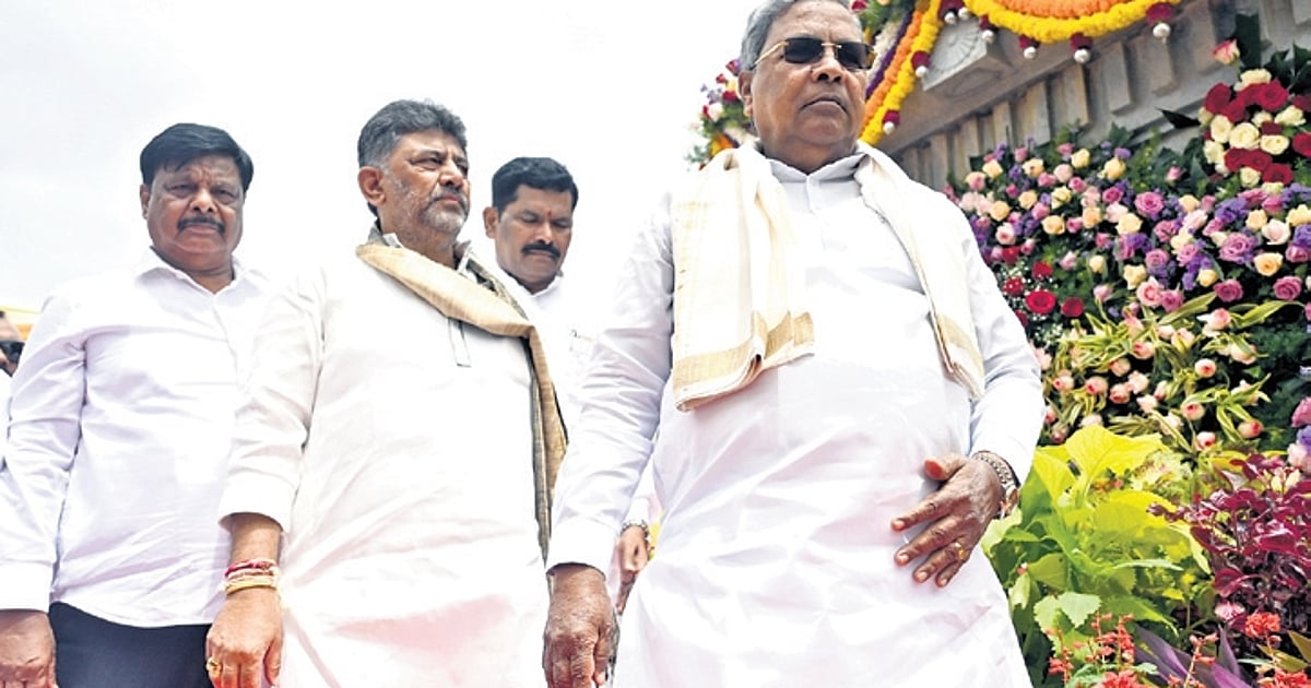 The New Indian Express - Politics - News Image