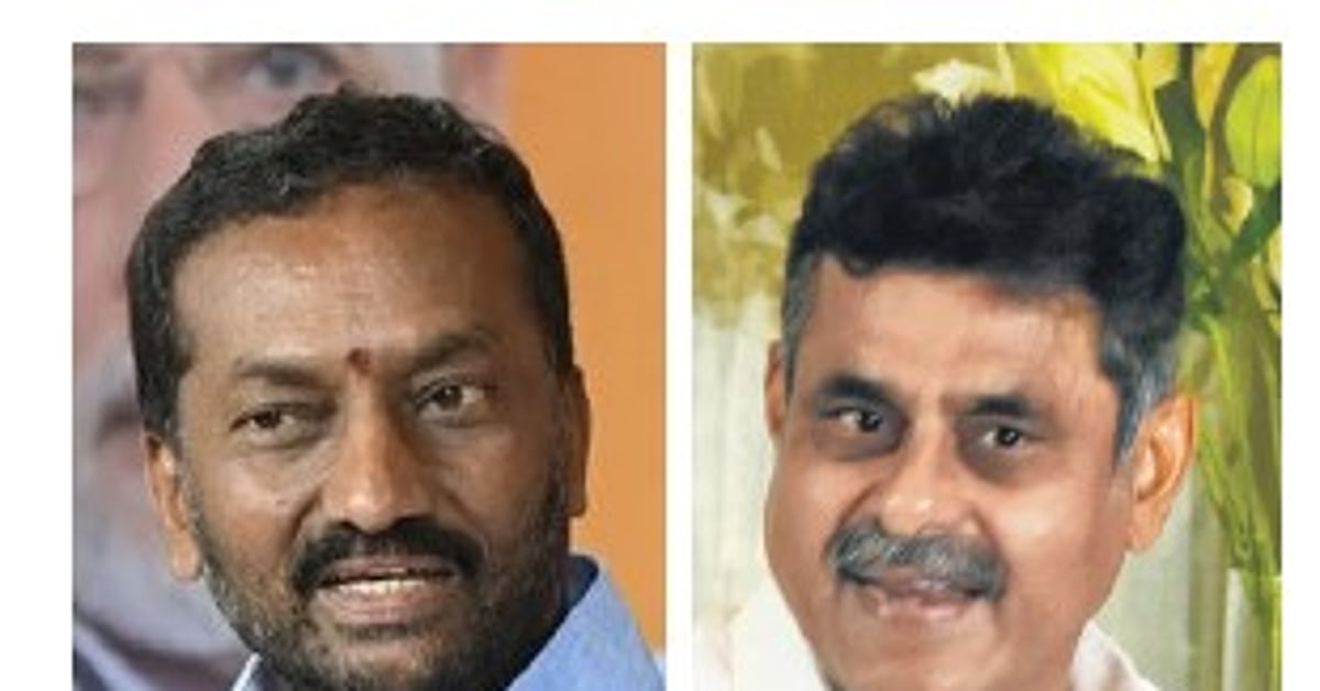 The New Indian Express - Politics - News Image