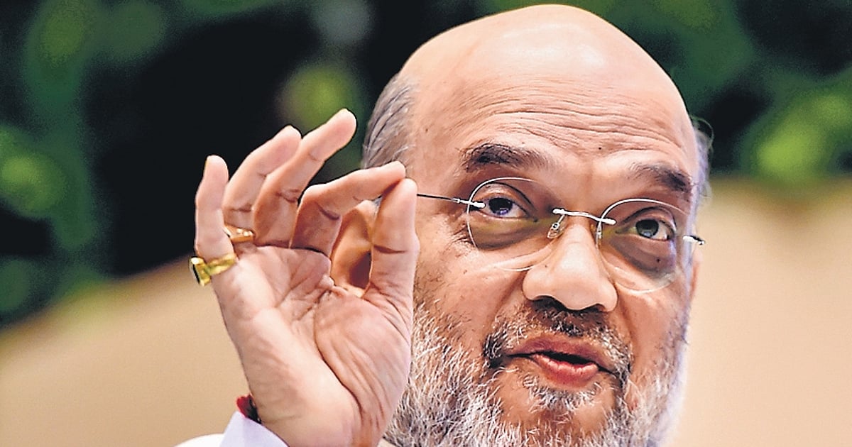 The New Indian Express - Politics - News Image