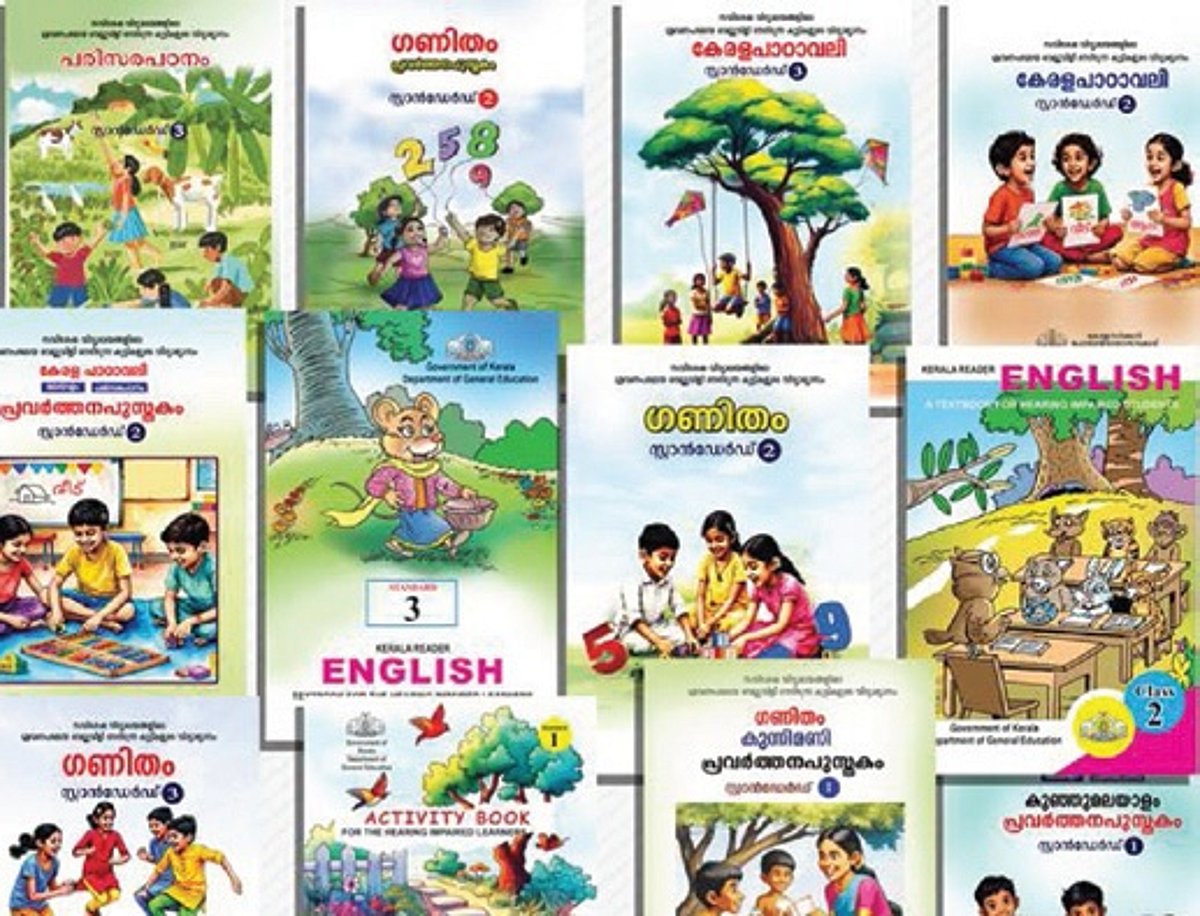 The New Indian Express - Other - News Image