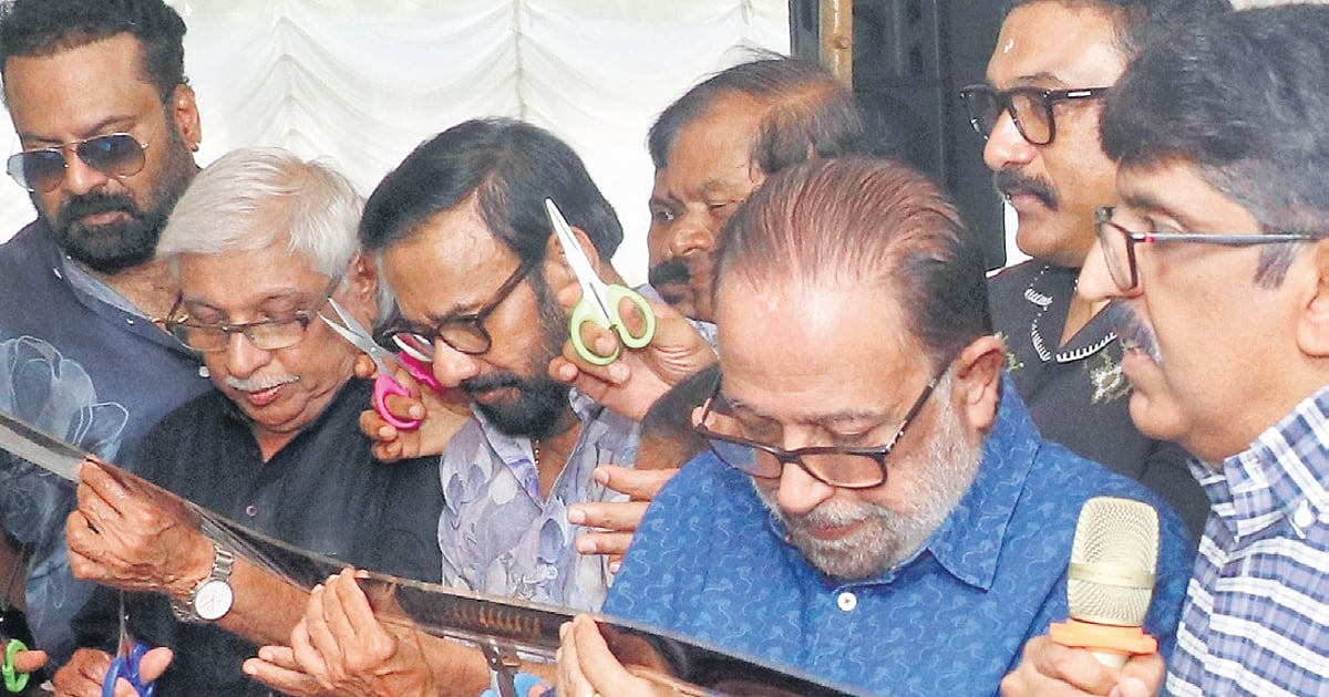 The New Indian Express - Entertainment - News Image